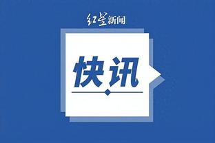开云电竞网站官网首页入口截图2